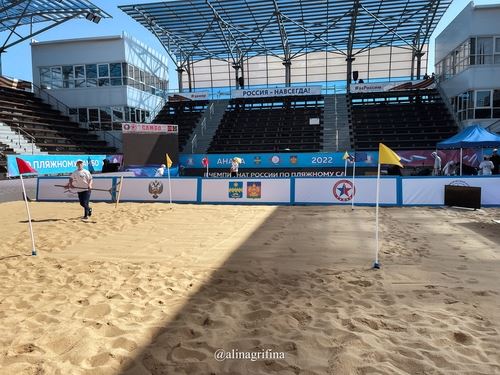 Старт первого дня Чемпионата России по пляжному самбо