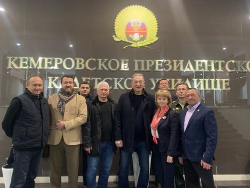 Президент ВФС посетил Кемеровское президентское кадетское училище